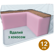 Матрас ортопедический с кокосом *Удачный*